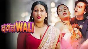 Bagalwali EP1 MoodX Hot Hindi Web Series