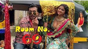 Room No 69 EP2 Oolala Hot Hindi Web Series