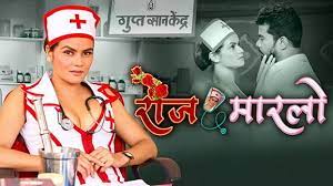 Rose Marlo EP2 RabbitMovies Hot Hindi Web Series