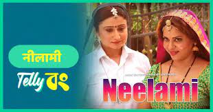 Neelami EP1 WowEntertainment Hot Hindi Web Series